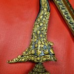 keris1